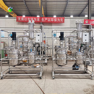 Pour la machine automatique de décarboxylateur de réacteur de cristallisation bouilloire de réaction revêtue d'acier inoxydable de 50L avec le moteur 220V - Product Image 6