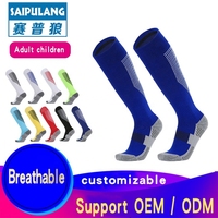 Chaussettes antidérapantes de Sport pour hommes, 100 pièces, chaussettes de Football en coton de haute qualité à Double bande, serviette en coton, vente en gros