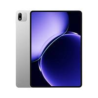 Nouvelle tablette PC Xiao mi Pad 9 Pro 2026, écran LCD 13,3 pouces 144 Hz, XRING O3 Max, 1 To, caméra arrière 50 MP, enregistrement 4K, batterie 12000 mAh