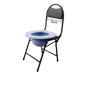 Kang Yuanxiang Portable <b>Commode</b> Chair <b>Folding</b> Toilet For Elderly Pregnant Adults 260 Jin Load Capacity Durable Design - Product Image 3