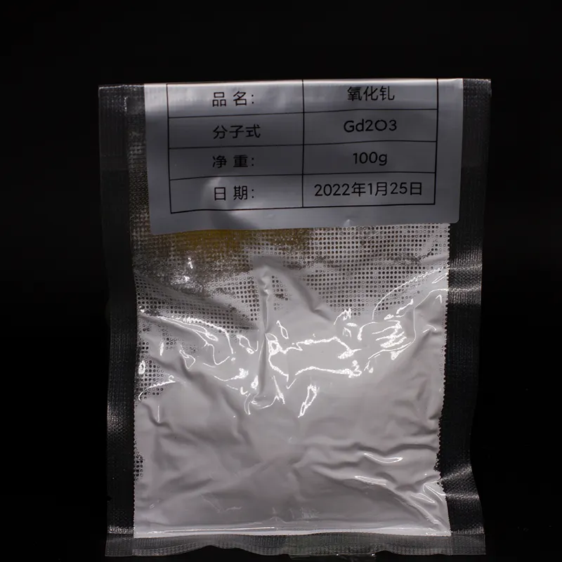 Прямая продажа с завода Gd2O3, редкоземельный оксид гадолиния высокой чистоты