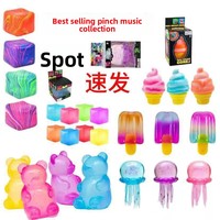 Nouvel Arrivage – Jouet anti-stress en plastique en forme de méduse à tentacules mobiles, bonbons gélifiés à presser, cubes de glace à rebond lent