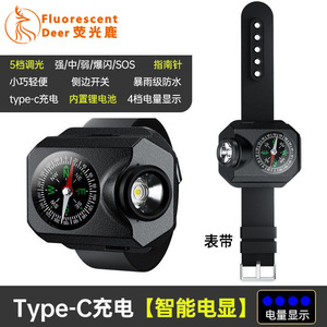 Outdoor Survival Tactical <b>Watch</b> With <b>Compass</b> Flashlight Waterproof For Camping Hiking Mountaineering - Product Image 5