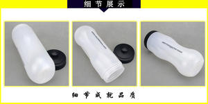 Free sample Free Custom Logo Plastic <b>Sports</b> Bike <b>Bottle</b> with Well-liked Leakproof Food Grade PP5 Material - Product Image 2