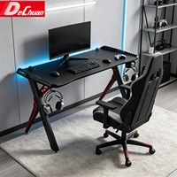 Table de jeu ergonomique en fibre de carbone avec éclairage RGB et pieds en X en métal robuste