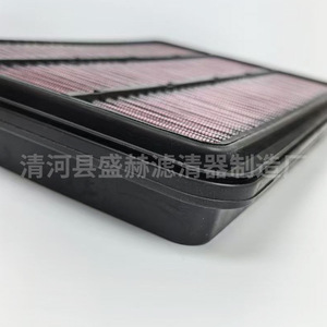 Filtro de Aire para Auto Sheng Xuan, Tamaño Estándar, Alto Flujo, para Protección del Motor del Vehículo - Product Image 5