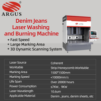 Machine de découpe laser CO2 CNC dynamique 3D à haute précision et traitement rapide, refroidissement par eau, DXF/AI/BMP/PLT, nouveau tissu en jean