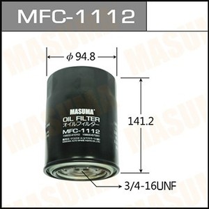 MASUMA-Accesorio de coche de 15600-41010, piezas de automóvil, piezas de motor, filtro de aceite de 15600-87320, para LEXUS, para TOYOTA - Product Image 2