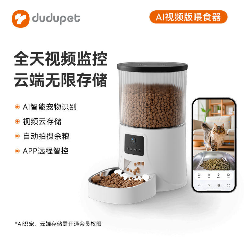 Versión de Video con IA