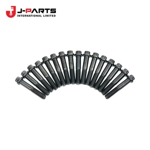 Vis ou boulon (pour verrouillage de l'axe de culbuteur de soupape) pour Toyota Hilux LN106 1988-1997 OE 91611-60816 9161160816 - Product Image 2