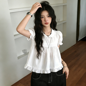 Blusa Japonesa Blanca con Volantes y Cuello Babydoll, Estilo Dulce y Elegante, Suave, Favorecedora, Linda y Versátil - Product Image 2