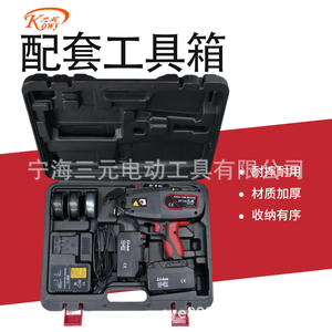 Kowy <b>Rebar</b> Tying Machine RT528 Fully Automatic Battery Powered Professional <b>Tool</b> For Steel Bar Bundling - Product Image 1