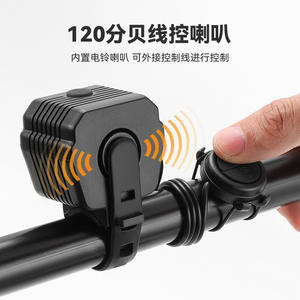 Lampe de vélo 2 en 1 personnalisable, étanche IPX5, phare LED rechargeable pour la conduite de nuit sur VTT et vélo de route - Product Image 5