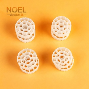 Biofiltre MBB à surface spécifique élevée, série K5, support de biofiltre MBBR, filtre cylindrique en HDPE, biofiltre pour aquaculture - Product Image 3