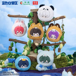 Blue Lock Zoo Animal Series Plush Blind Box Cute <span class=keywords><strong>Manga</strong></span> Dolls Anime juguetes de peluche decoración de escritorio coleccionable juego Fans chico regalos - Product Image 2