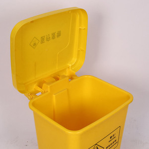 Yellow Medical Waste <b>Bin</b> 12L And Above Foot Operated Lidded For Clinics Dentistry Hospitals - Product Image 2