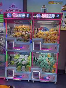 Modern Custom <b>Arcade</b> Entertainment Crane, <b>Claw</b> <b>Machine</b> Double-Layer <b>Arcade</b> Button Coin-Operated <b>Claw</b> <b>Machine</b> Toys and Gift Coins - Product Image 3