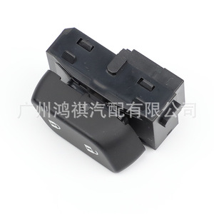 สวิตช์ล็อคประตู Buick Regal รุ่น 22899701 22899704 84470796 84470797 สีดำ อะไหล่ทดแทน - Product Image 3