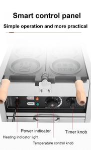 เครื่องทำวาฟเฟิลเหรียญชีส 10 <span class=keywords><strong>เยน</strong></span> ราคาขายส่ง เครื่องทำแพนเค้กเหรียญทอง เครื่องทำขนมปังชีสแบบเหรียญสำหรับธุรกิจ - Product Image 5