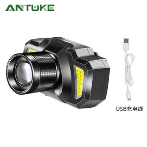 Lampe frontale LED rechargeable, autonomie de 48h, corps en alliage d'aluminium avec lumières latérales COB pour la pêche de nuit et l'exploitation minière - Product Image 2