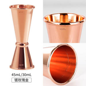 كوب نحاسي ياباني عالي الجودة, كوب قياس من الصلب المقاوم للصدأ للطعام في المنزل والبارات - Product Image 5