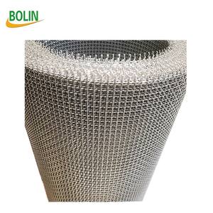 304 Stainless Steel Twill Weave <b>Wire</b> Mesh with Cutting <b>Welding</b> & Bending Services - Product Image 3