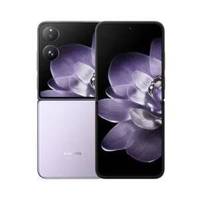 Untuk Xiaomi Mix Flip Dual SIM Smartphone 5G Global Versi Terbuka Dengan CPU Octa Core 16/12 GB RAM 256/512 GB ROM Model 14