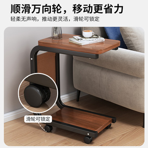 Moderno <span class=keywords><strong>e</strong></span> contemporaneo rimovibile tavolino laterale in <span class=keywords><strong>legno</strong></span> con ruota in metallo Home Bar ufficio sala da pranzo soggiorno mobili Park - Product Image 4