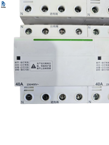 Protector de Sobretensión y Baja Tensión para Controlador PLC, Nuevo y Original ICNV 4P 40A - Product Image 1