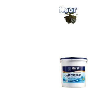 Pintura Epóxica para Pisos a Base de Agua Duoshan Amber, Revestimiento de Alto Brillo Resistente al Desgaste y al Polvo para Edificios Comerciales Interiores - Product Image 1