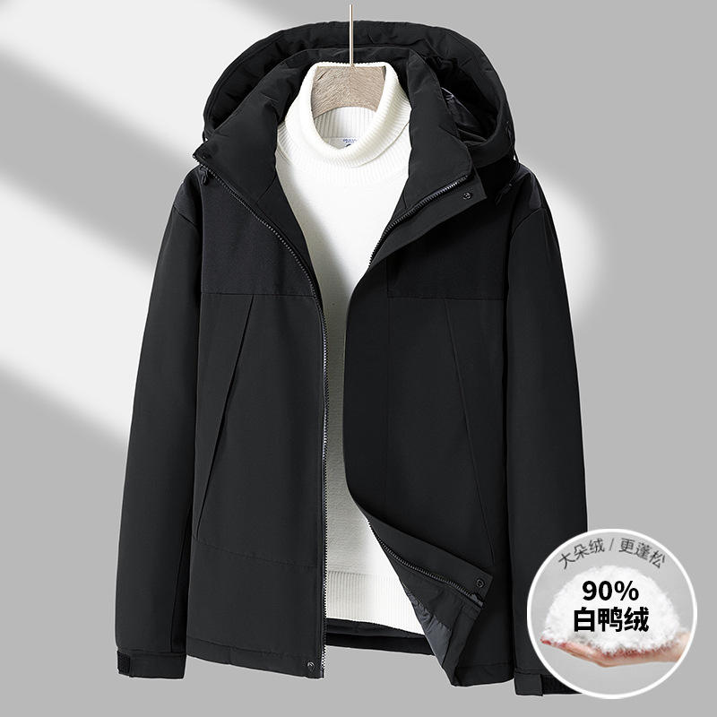 Nb-yrf-103 hanging racket black/black