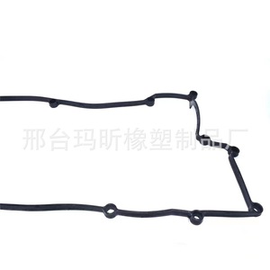ปะเก็นฝาครอบวาล์วยางพลาสติก Maxin รุ่น 22441-23800 สำหรับเครื่องยนต์ Hyundai Elantra 1.6 G4GC - Product Image 1