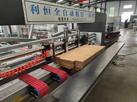 Machine automatique à coller les dossiers/machine à coller les dossiers en carton/machine automatique à coudre les boîtes en carton