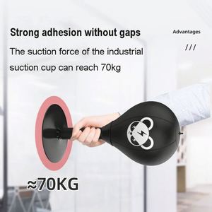 Ballon de frappe de boxe à ventouse pour enfant, anti-stress, pour bureau et sac à dos - Product Image 2