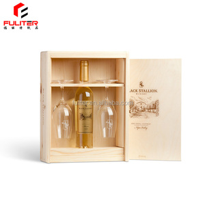 Nouveaux Produits Bon Prix Logo Personnalisé Luxe Bouteille Bolla En Bois Vin Boîte Cadeau - Product Image 5