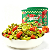 Snacks Exóticos Chinos OEM, Bocadillos de Alta Calidad para Exportación, Cacahuetes Crujientes con Cangrejo de Río y Chile, 200g en Lata