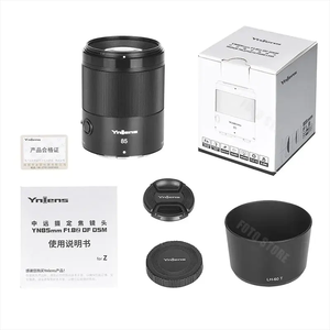 Objectif d'appareil photo Yongnuo YN85mm F/16 à focale fixe, 7 lamelles, en aluminium et métal, étanche, plein format, pour appareils photo EOS (noir) - Product Image 6