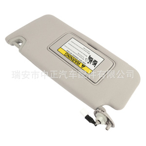 Parasol para Honda Accord 83280-TA0-A91ZB, Parasol Retráctil para Parabrisas Delantero, Fibra de Poliéster, Accesorio para Automóvil - Product Image 3