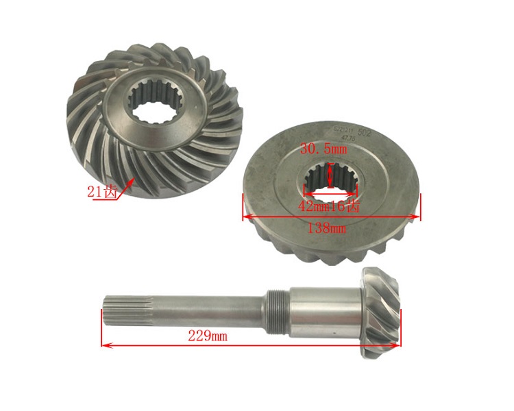 Forklift Parts 14463-42001 - Output Shaft Spiral Bevel Gear
