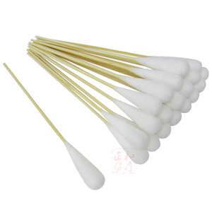 Écouvillons gynécologiques stériles jetables, 20 cm de long, 20 pièces par sachet, coton absorbant blanc, trois couches - Product Image 2