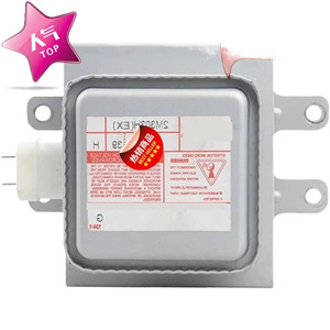 Magnétron pour four à micro-ondes 2M303H(EX) 1000W refroidi par air, pièce de rechange pour four à micro-ondes - Product Image 1
