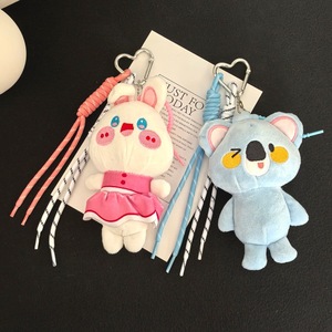 Llavero de Peluche con Forma de Koala, Estilo Chino, con Caramelo, Chupetín, Chocolate, Colgante para Coche y Bolso, Pequeño <span class=keywords><strong>Regalo</strong></span> - Product Image 1