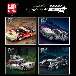 Modelo King Mini, Juguete de Ensamblaje de Auto Deportivo de Carreras, Escala 1:32, Plástico, Juego de 40 Piezas, 27017-27020 - Product Image 3