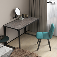 Table basse moderne et durable NORYA avec structure en bois et pieds en métal, plateau HPL pour le mobilier de salon