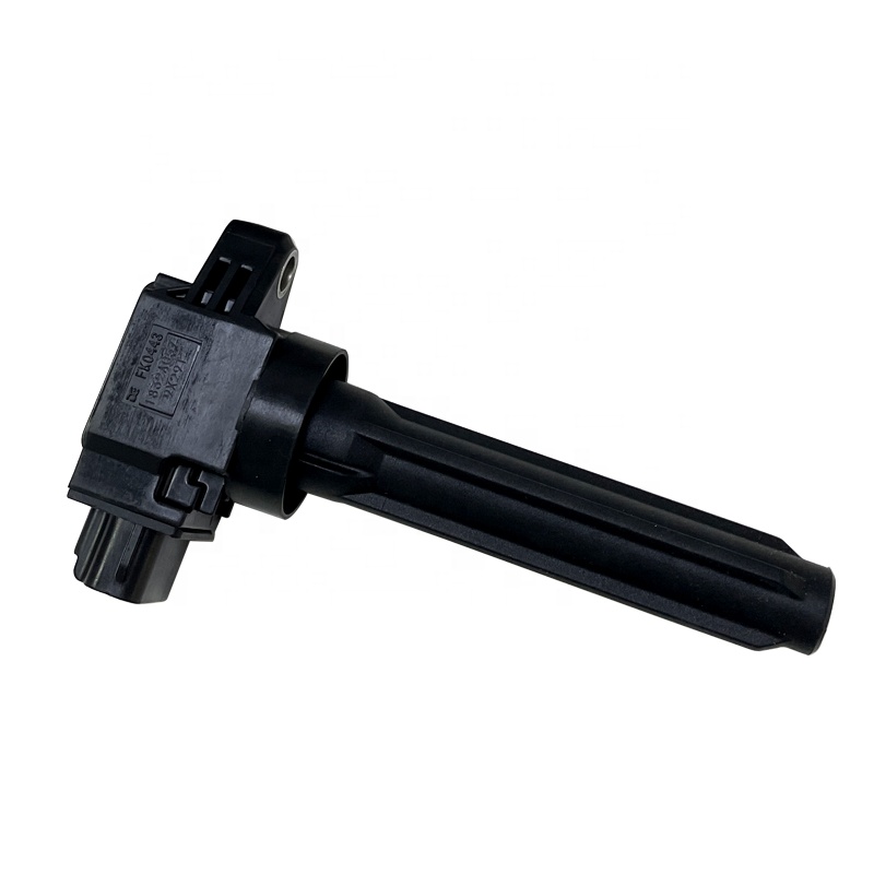 あ Mitsubishi Grandis 1832A031 Ignition Coil - 1832A026