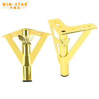 Pieds de meubles en métal WINSTAR avec protections de sol pour canapé, lit, table, pieds de canapé, pieds de lit