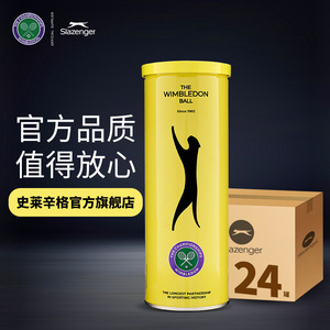 Slazenger Shlesinger Durable <span class=keywords><strong>Tennis</strong></span> <span class=keywords><strong>Wimbledon</strong></span> Pelota Oficial 2025 Nueva Caja 100% Auténtico - Product Image 3