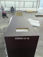 Porte en PVC thermoformé avec panneau à persiennes intégré, anti-déformation, respirante, pour usage domestique, certifiée CE ISO