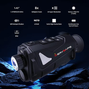 מצלמה תרמית ניידת WERYSAFE מדגם Caseeda MV2 Pro, משקפת ראיית לילה, מצלמה תרמית ידנית לציד - Product Image 2