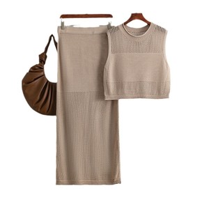 Blubelle Women's Summer Casual Two-Piece Set-Relaxed Fit O-Neck Tank <strong>Top</strong> Ankle-Length Skirt <strong>Viscose</strong>/Polyester/Nylon Knitting - Product Image 6